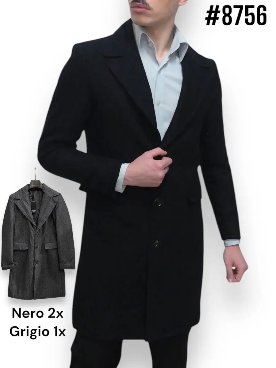 CAPPOTTO - 15 PZ - 13€ AL PZ | BITT INGROSSO