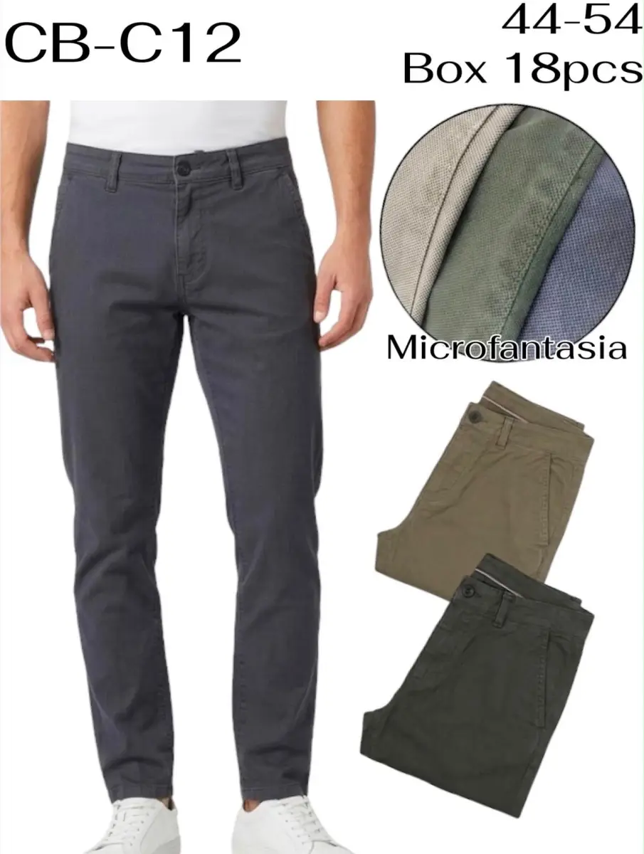 PANTALONE - 18 PZ -  7,50€ AL PZ | BITT INGROSSO
