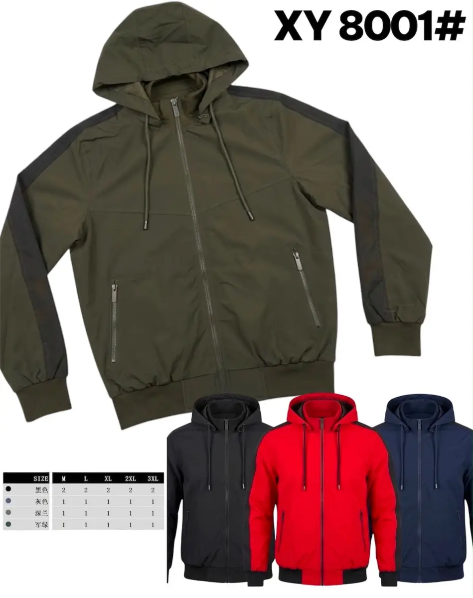GIUBBOTTO  - 25 PZ - 9€ AL PZ | BITT INGROSSO