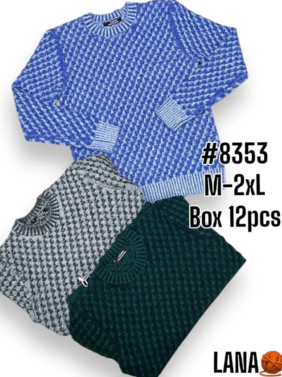 MAGLIONE - 12 PZ - 5,50€ AL PZ | BITT INGROSSO
