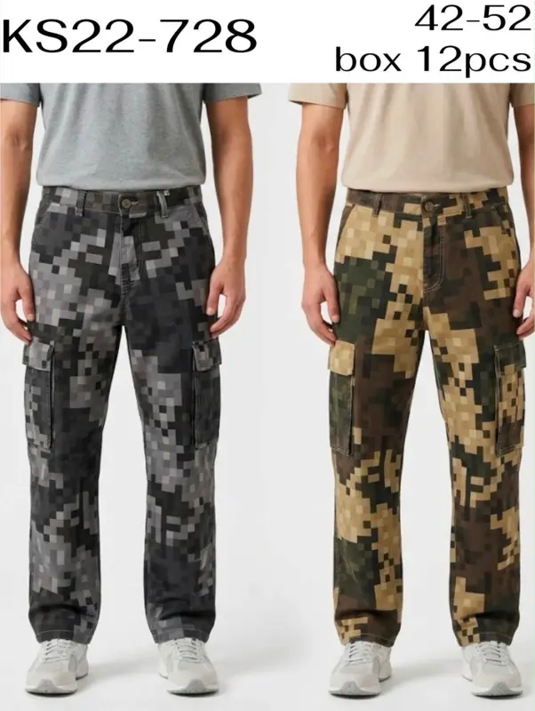 PANTALONE - 12 PZ - 5,20€ AL PZ | BITT INGROSSO