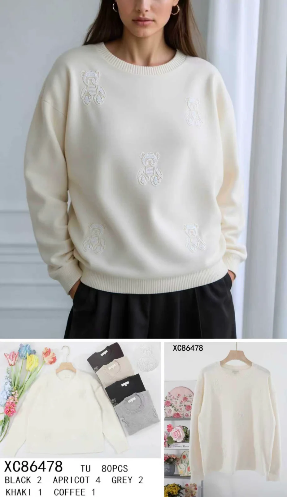 RIF00105 | Valora Select