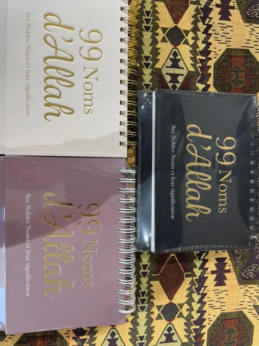 Calendrier 99 noms d’Allah | Magasin OUJDA