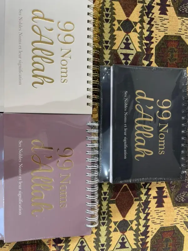 Calendrier 99 noms d’Allah | Magasin OUJDA