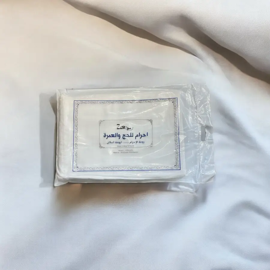 Ihram cotton 1000g | Magasin OUJDA