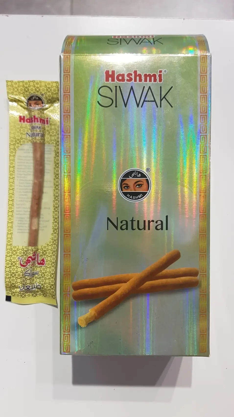 Siwak Hashmi | Magasin OUJDA