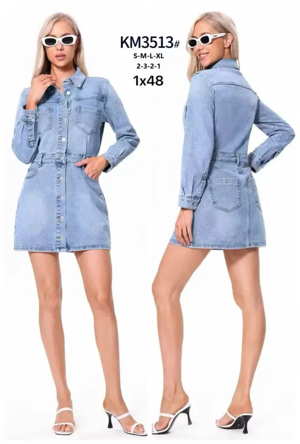 Non solo moda  | Non solo moda 