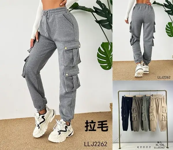 cotone拉毛cargo运动裤 | MUY LINDO