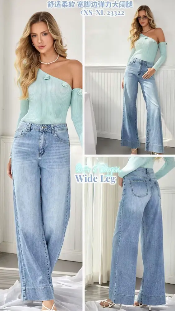 WIDE LEG  | Non solo moda 