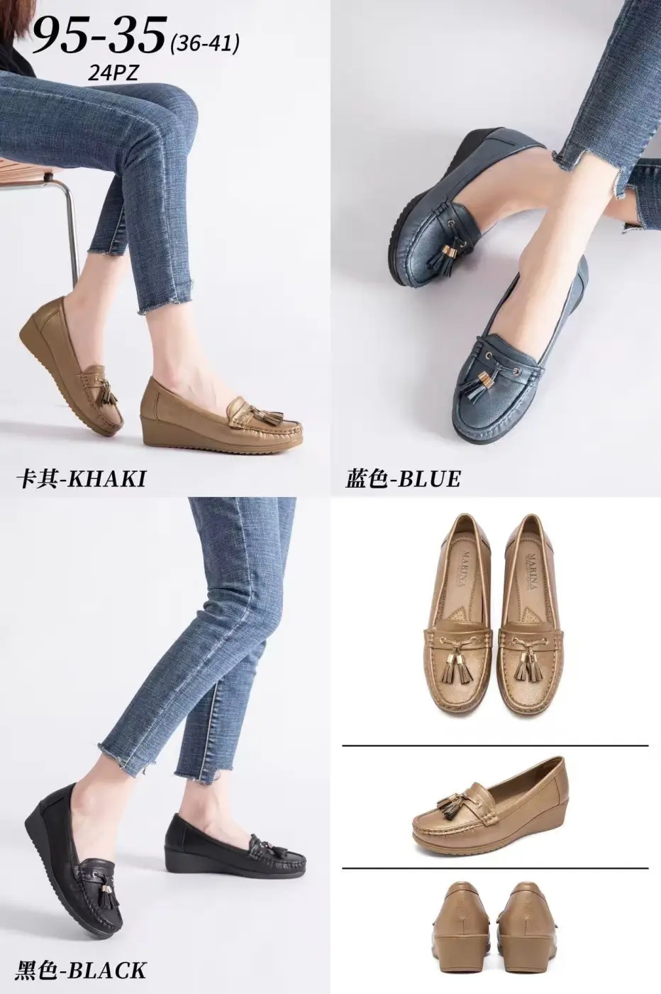 Mocassin confort  | Rynalife