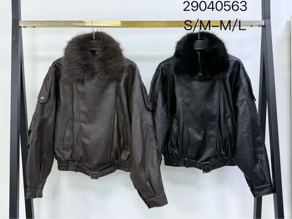 10604648483116 | SHEITALIA 