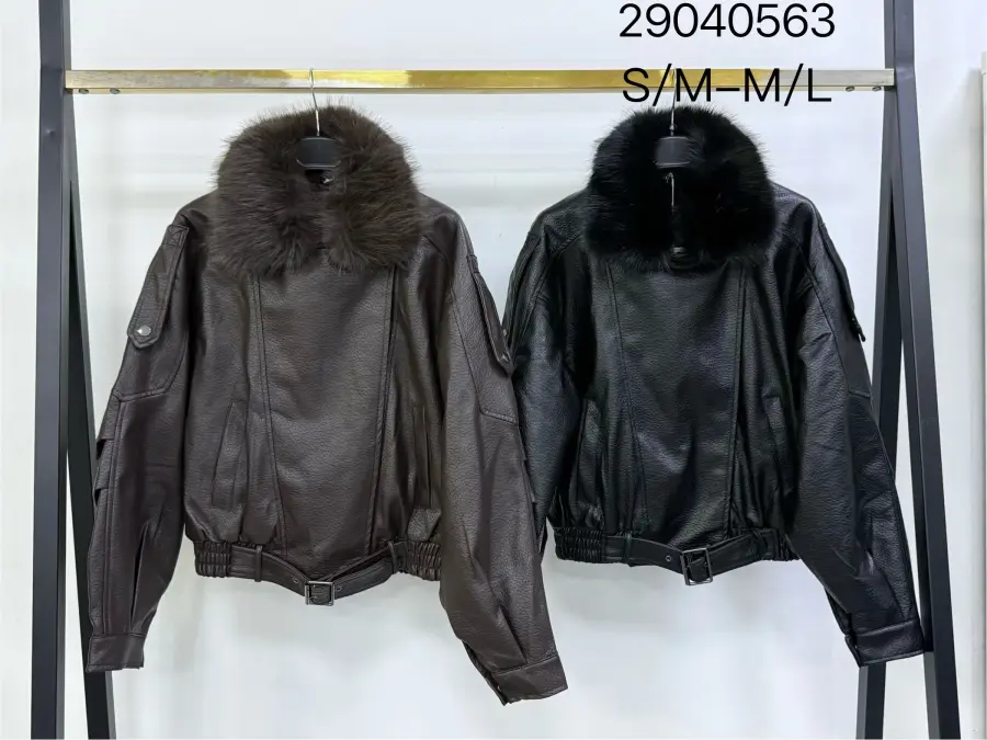 10604648483116 | SHEITALIA 