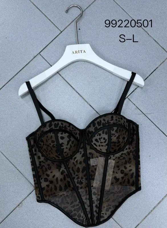 10604648485319 | SHEITALIA 