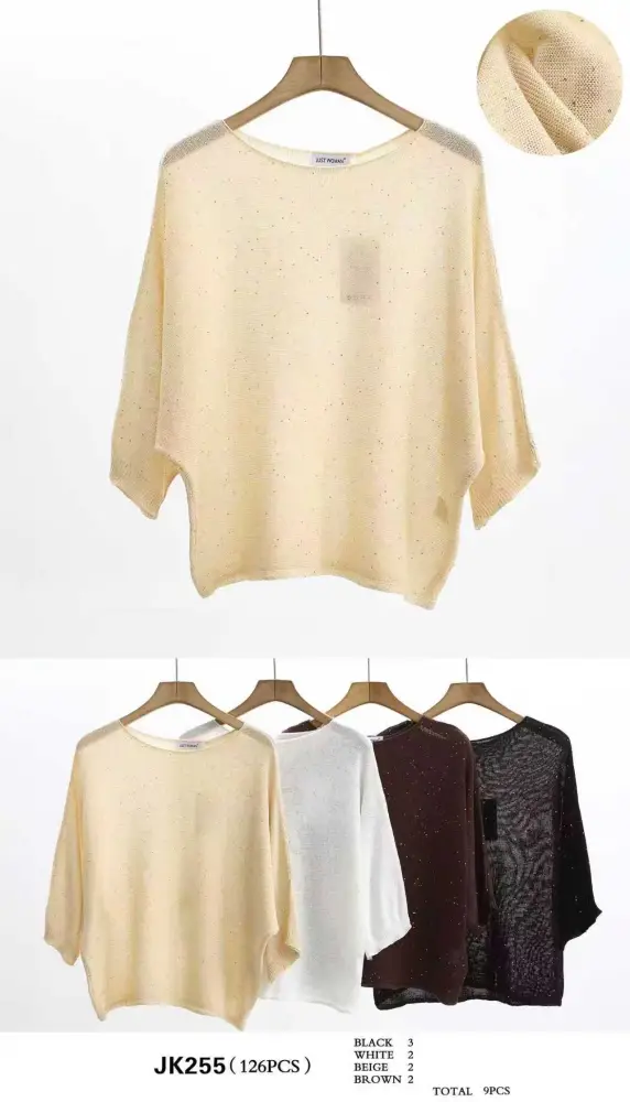 JUST WOMAN  | Non solo moda 