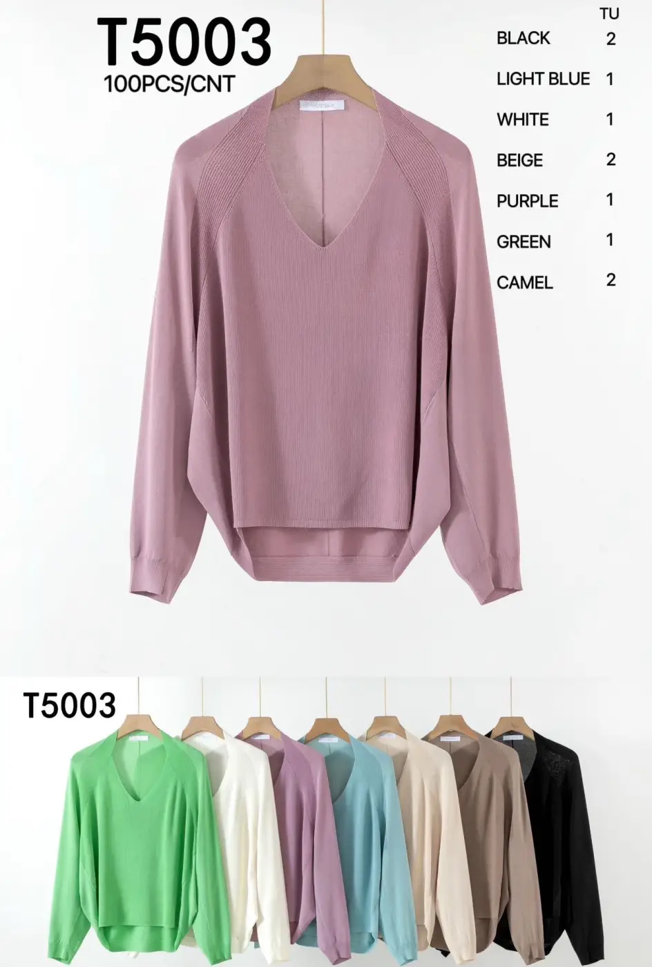 E-WOMAN  | Non solo moda 