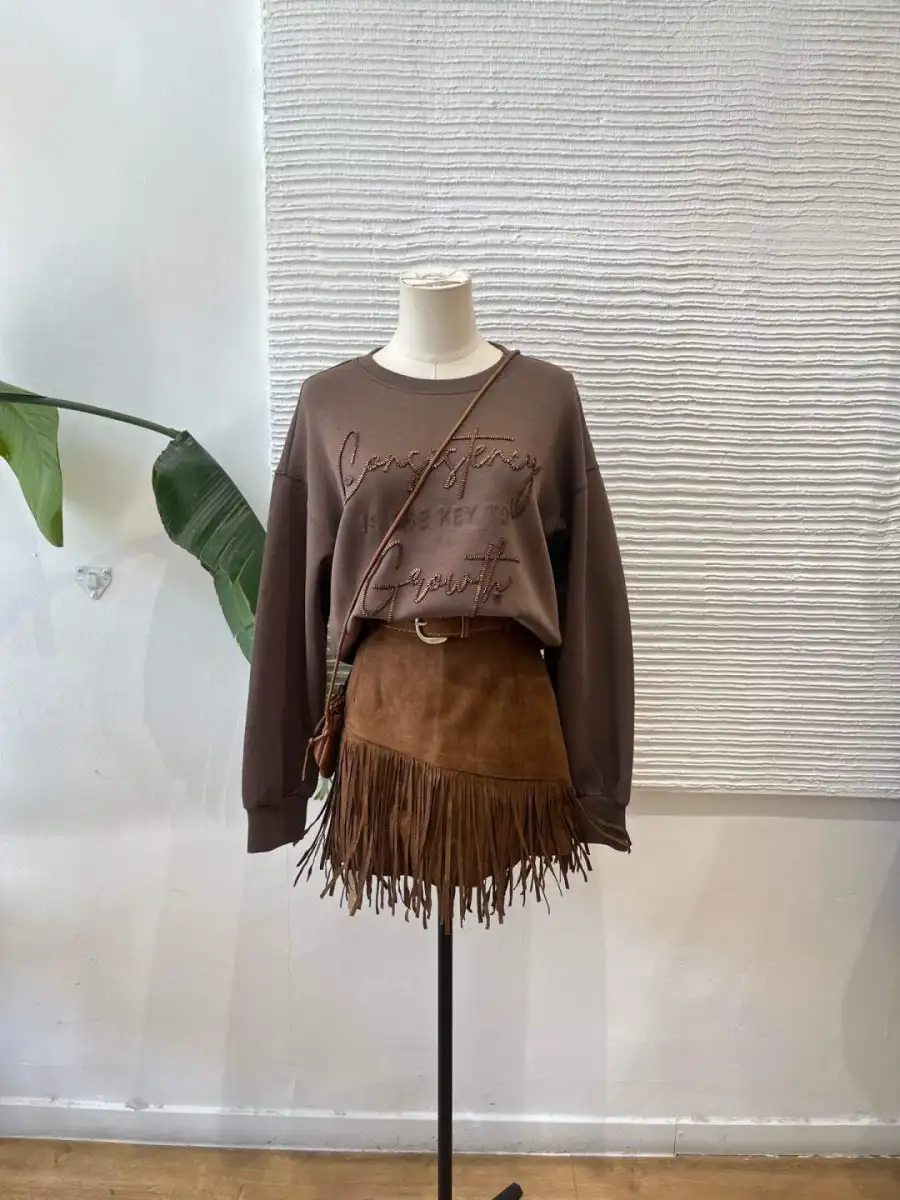 Sudadera Marrón | Outfit Deluxe