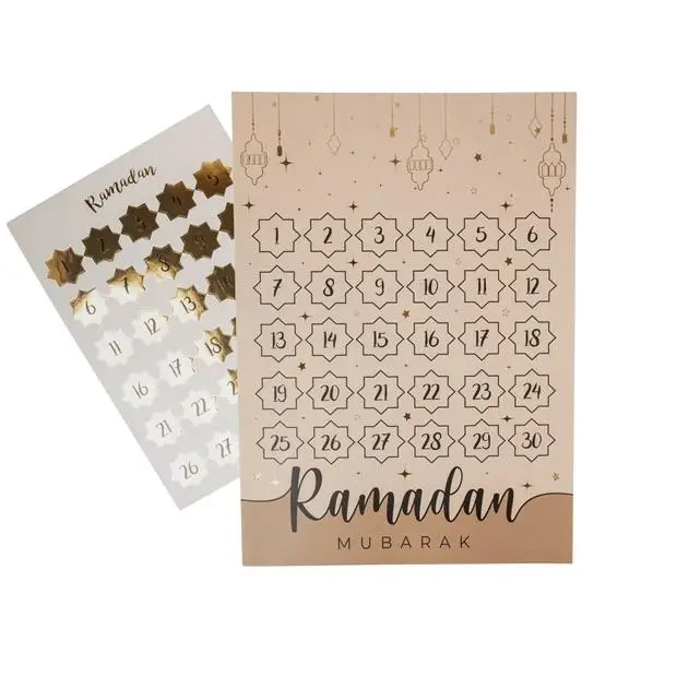 Calendrier Ramadan | Magasin OUJDA