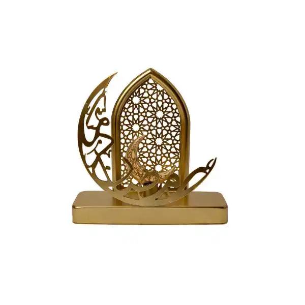 Lanterne lumineuse Or | Magasin OUJDA