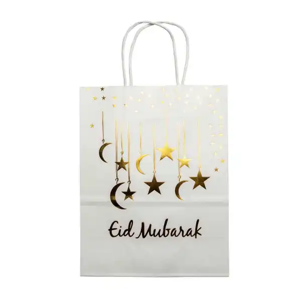 Sac oriental | Magasin OUJDA