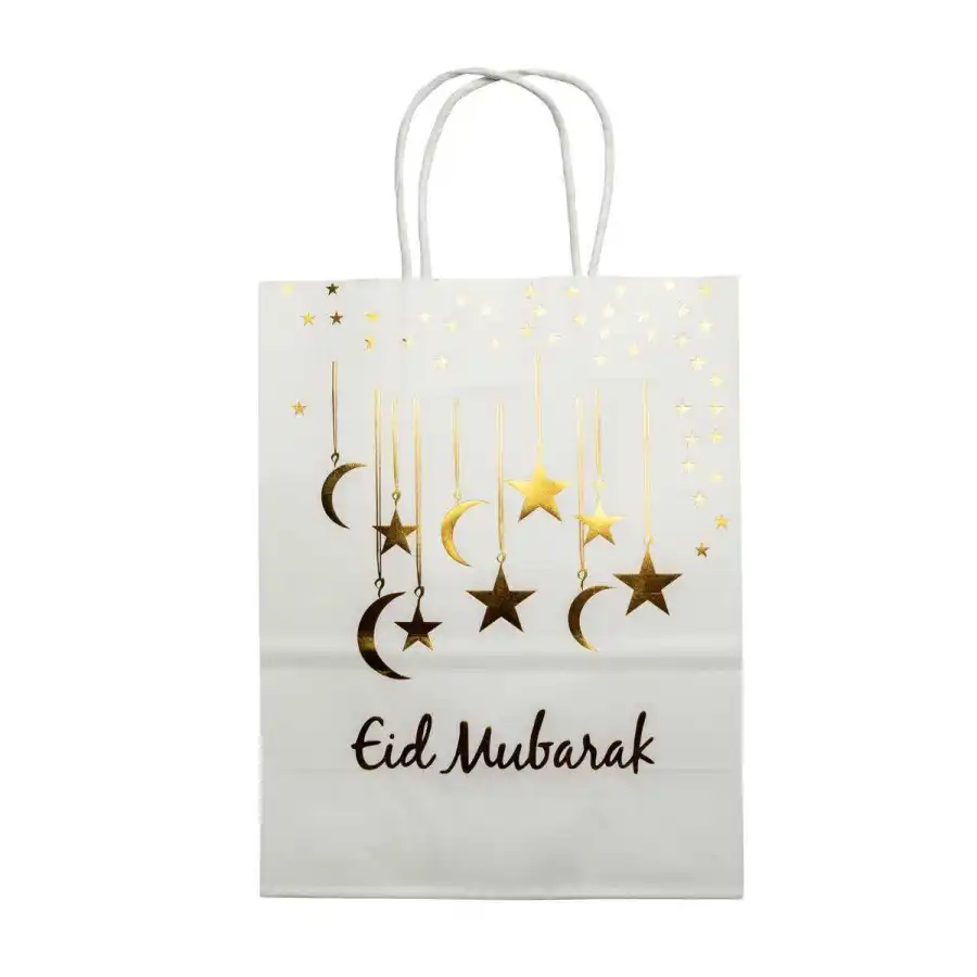 Sac oriental | Magasin OUJDA