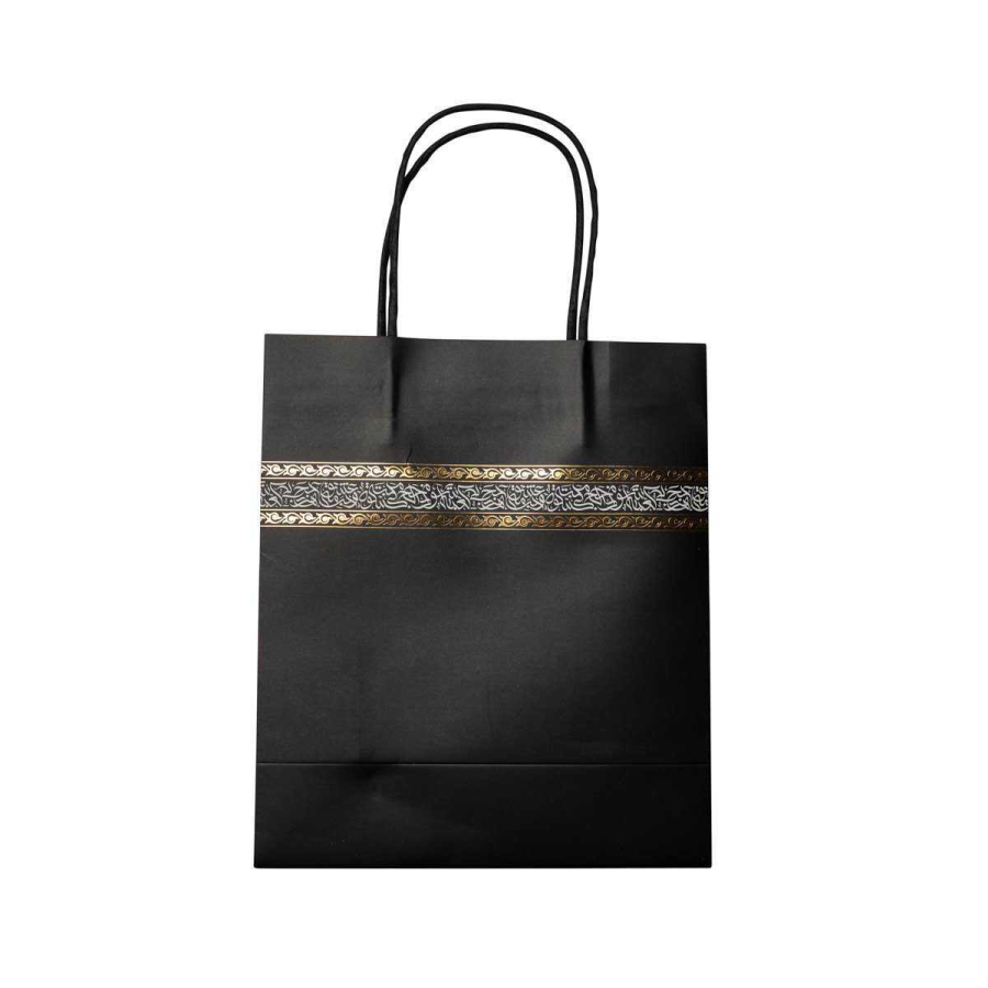 Sac Omra/Hajj | Magasin OUJDA