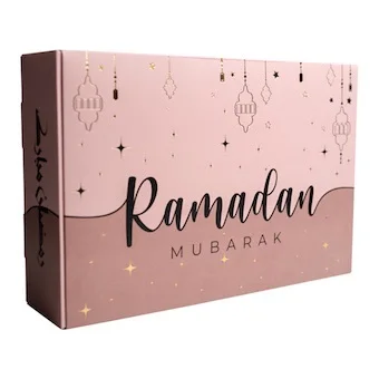 Boite rectangle Ramadan Mubarak | Magasin OUJDA