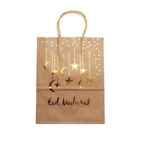 Sac oriental | Magasin OUJDA