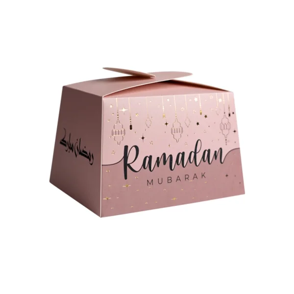 Boite haute Ramadan Mubarak | Magasin OUJDA