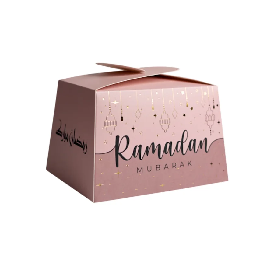 Boite haute Ramadan Mubarak | Magasin OUJDA
