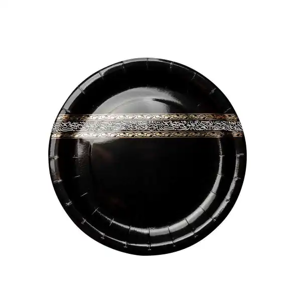 Assiettes x6 | Magasin OUJDA