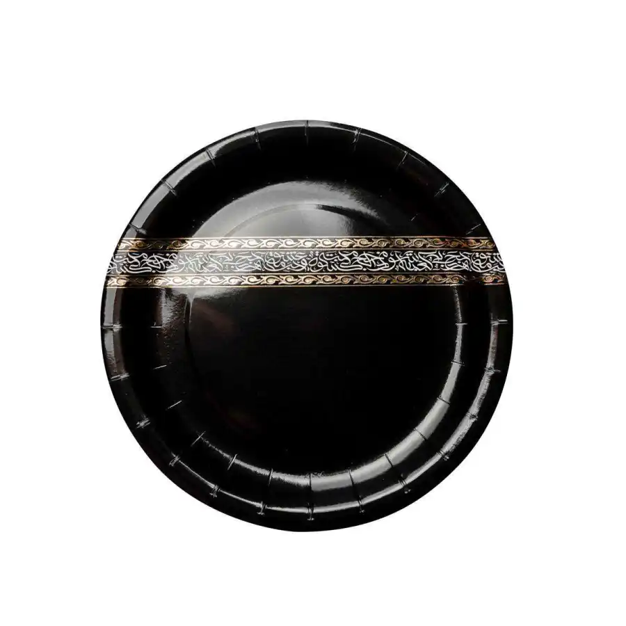 Assiettes x6 | Magasin OUJDA