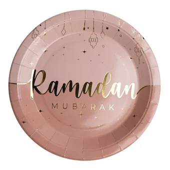 Assiettes Ramadan Mubarak x6 | Magasin OUJDA