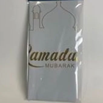 Nappe Ramadan Mubarak | Magasin OUJDA