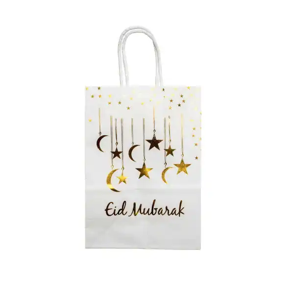 Sac oriental | Magasin OUJDA