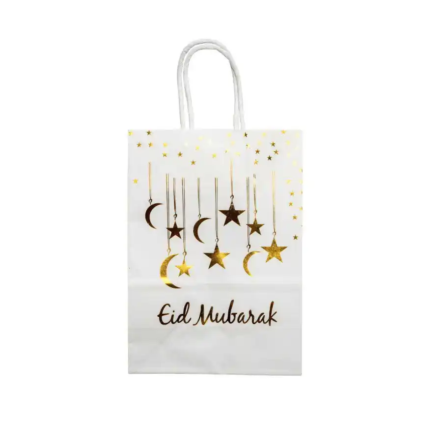 Sac oriental | Magasin OUJDA