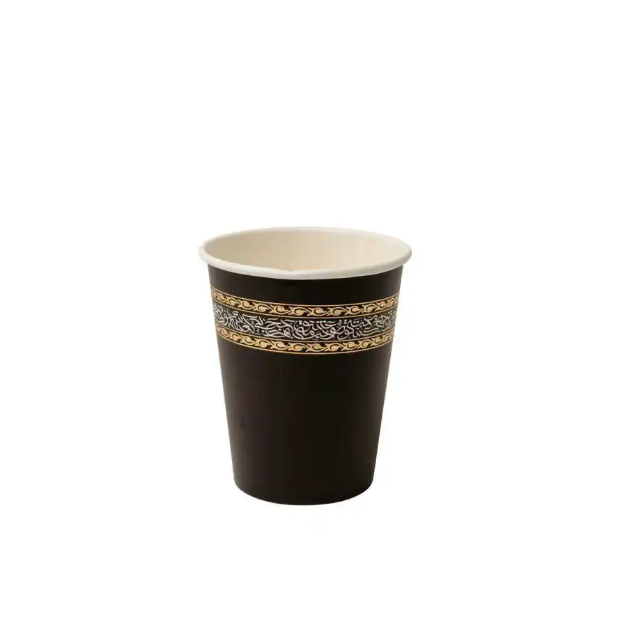 Gobelets x6 | Magasin OUJDA