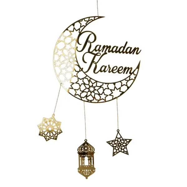 Suspension Ramadan | Magasin OUJDA