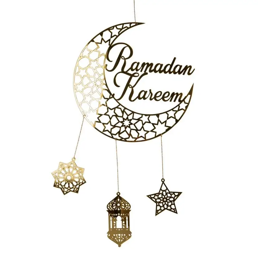 Suspension Ramadan | Magasin OUJDA