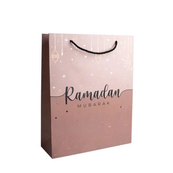 Sac cadeau Ramadan | Magasin OUJDA