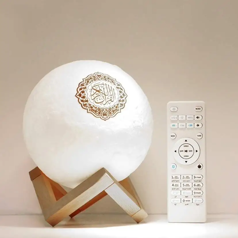 VEILLEUSE LUNE  CORANIQUE | Oummah45-boutique