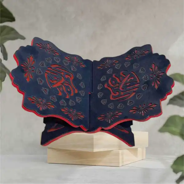 PORTE CORANS PETIT | Oummah45-boutique