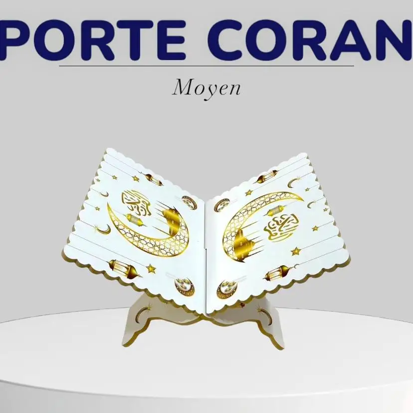 PORTE CORAN GRAND | Oummah45-boutique