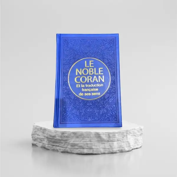 LE NOBLE CORANS PETIT (Arabe/Français) | Oummah45-boutique