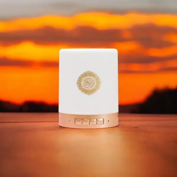 VEILLEUSE CILYNDRIQUE CORANIQUE | Oummah45-boutique