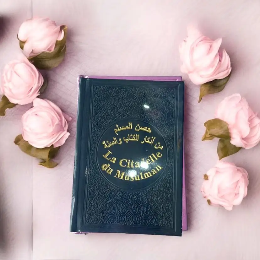 LA CITADELLE DU  MUSULMAN | Oummah45-boutique
