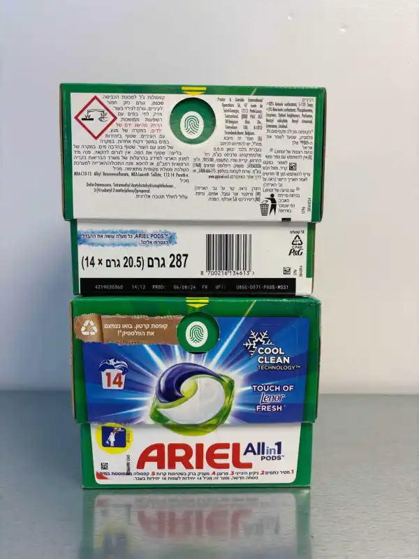 ariel 14 pods touch of Lenor  | discount-destock 