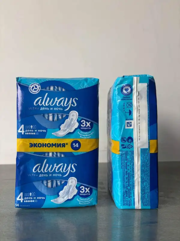 Always T4 serviettes hygiéniques 14 pads | discount-destock 