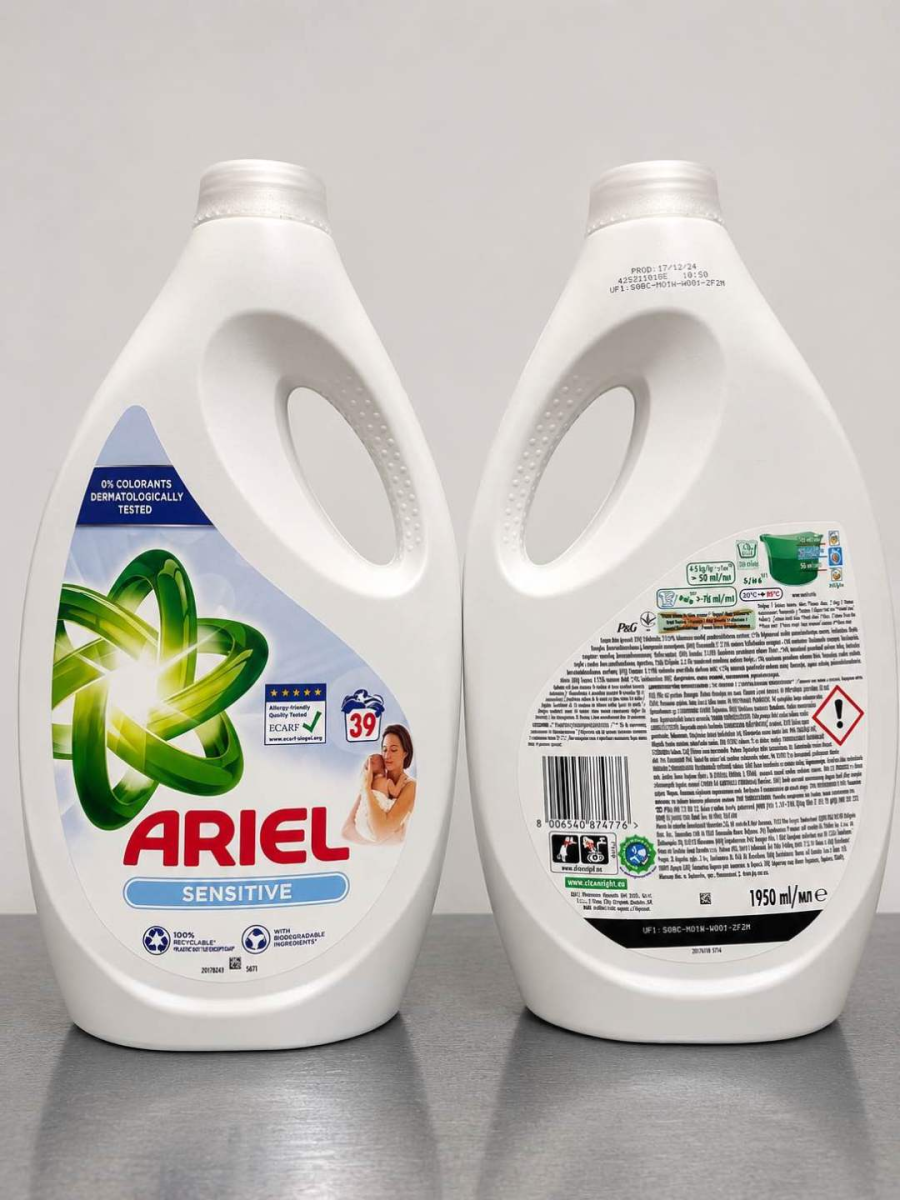 Ariel sensitive 39lgv | Maksmarket