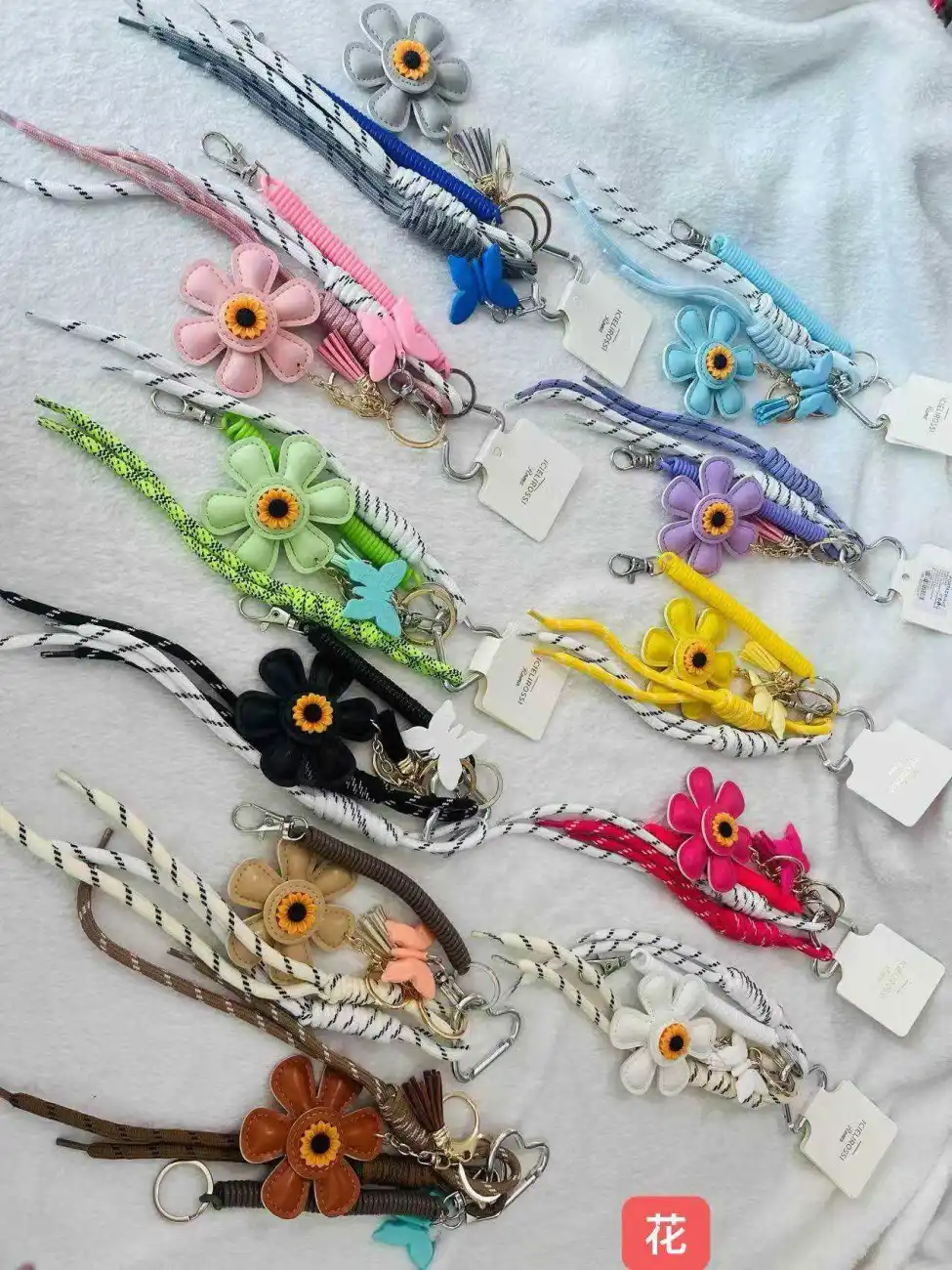 porte-clés en fleurs | Les Élixirs Parfumés