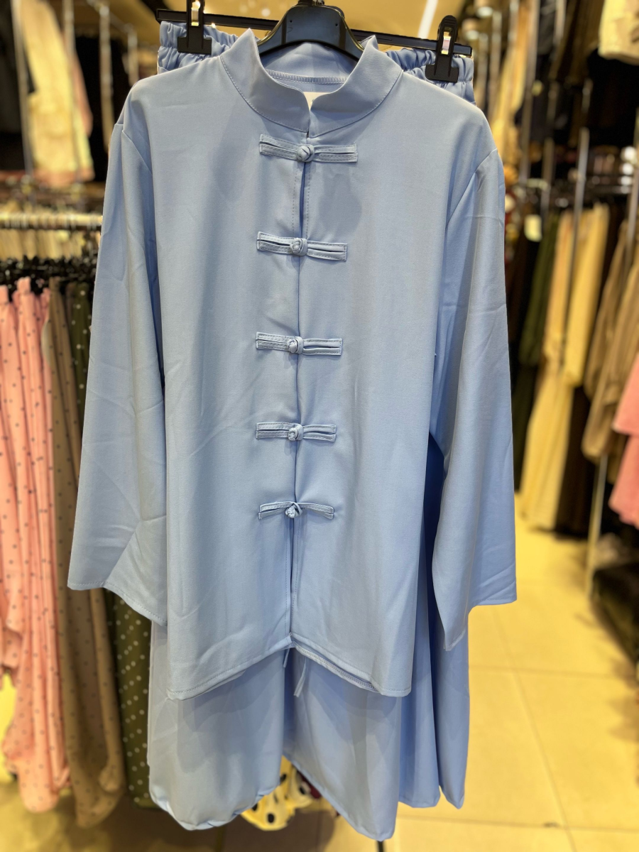 Ensemble Jupe | Aaba